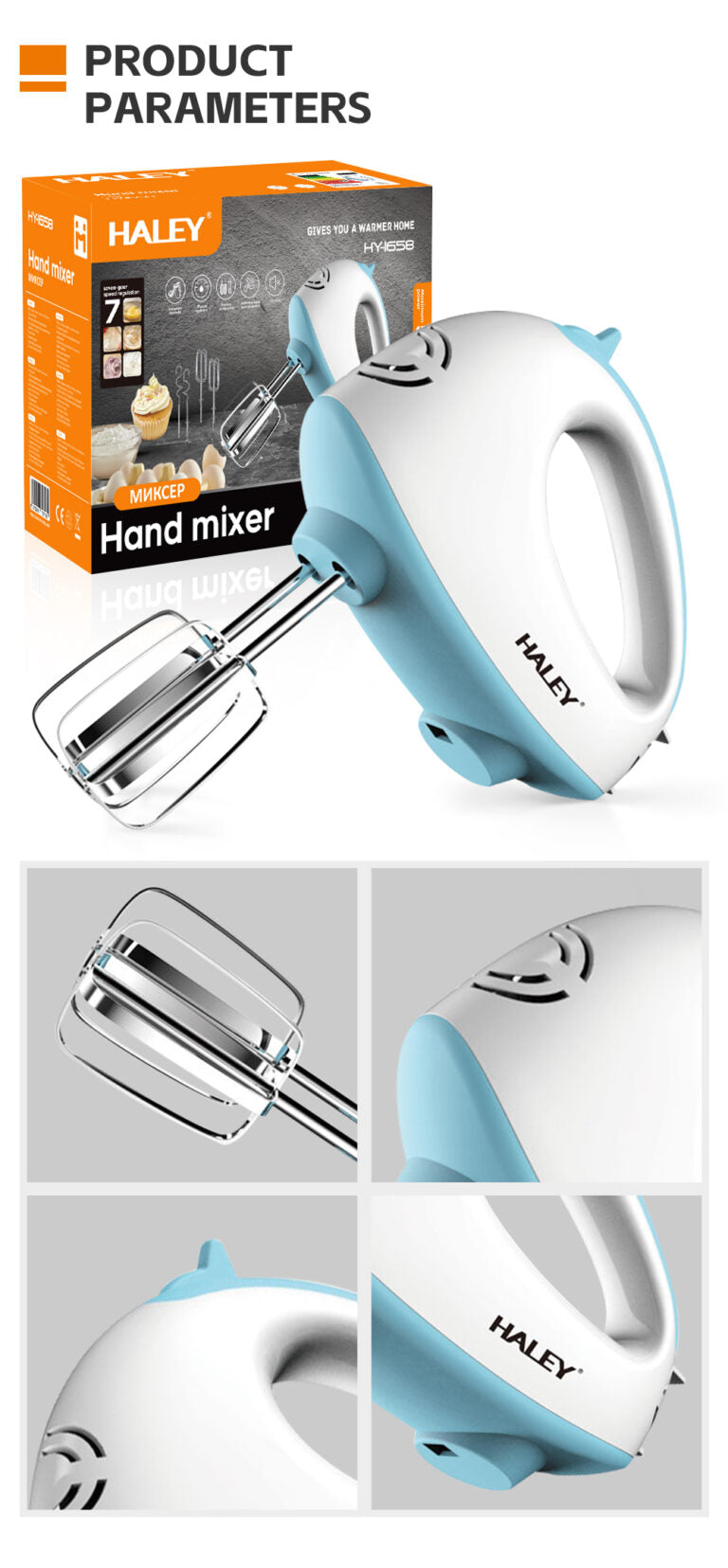 Mixer de Mână Haley 500W, 7 Trepte Viteză, Alb/Albastru, Silențios, Accesorii Incluse