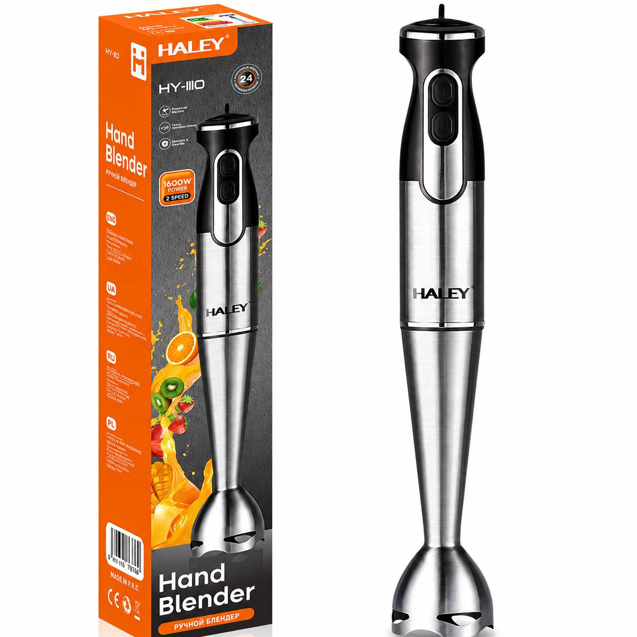 Blender Vertical HALEY HY-1110, 1600W, 2 Viteze, Motor DC, Lame din Oțel Inoxidabil, Protecție Anti-Stropire, Picior Detașabil