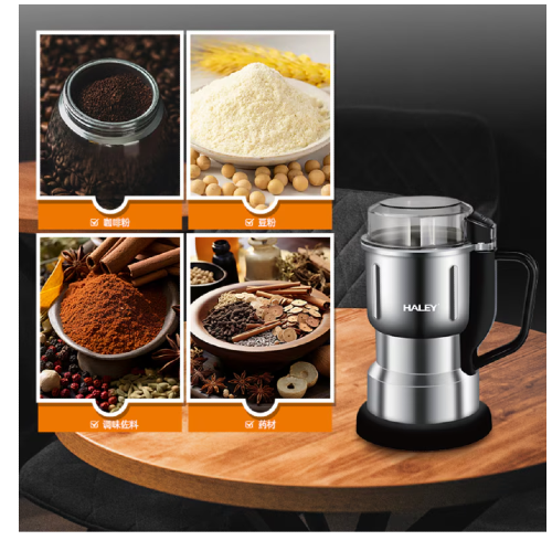 Rasnita Electrica, HALEY HY-2109, pentru Cafea cu Lame, Performanta si Design Elegant