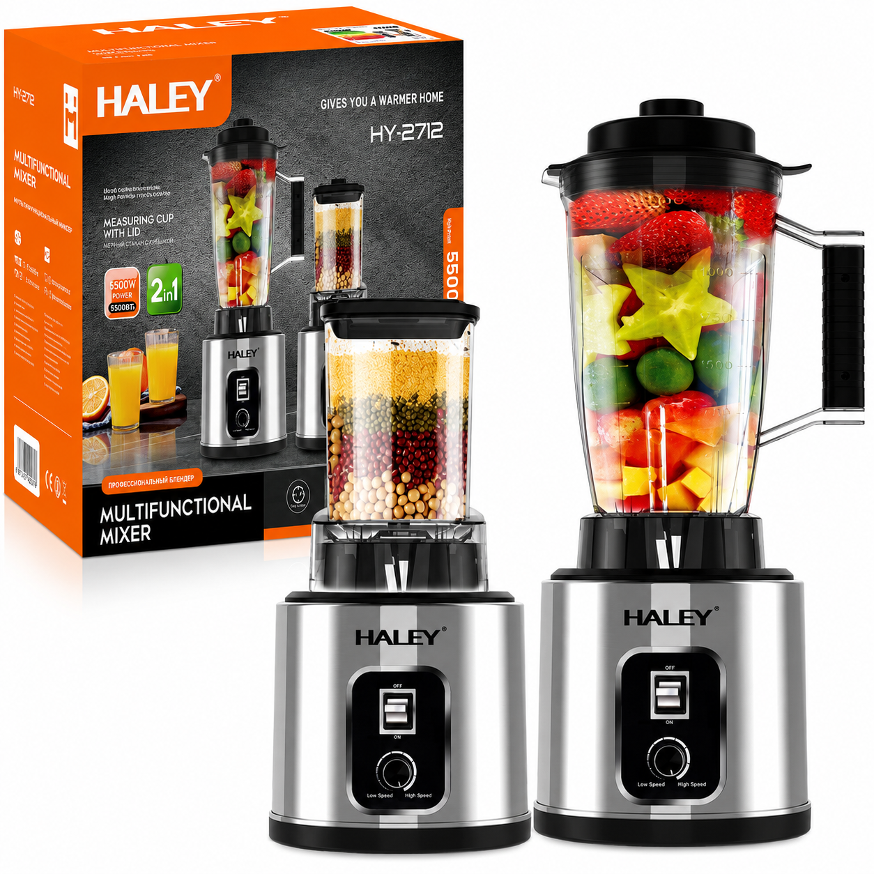 Blender Multifuncțional 2 în 1 HALEY HY-2712, 5500W, 15 Viteze + Pulse, Recipient 3L, Râșniță, Lame Inox, Funcție Autocurățare