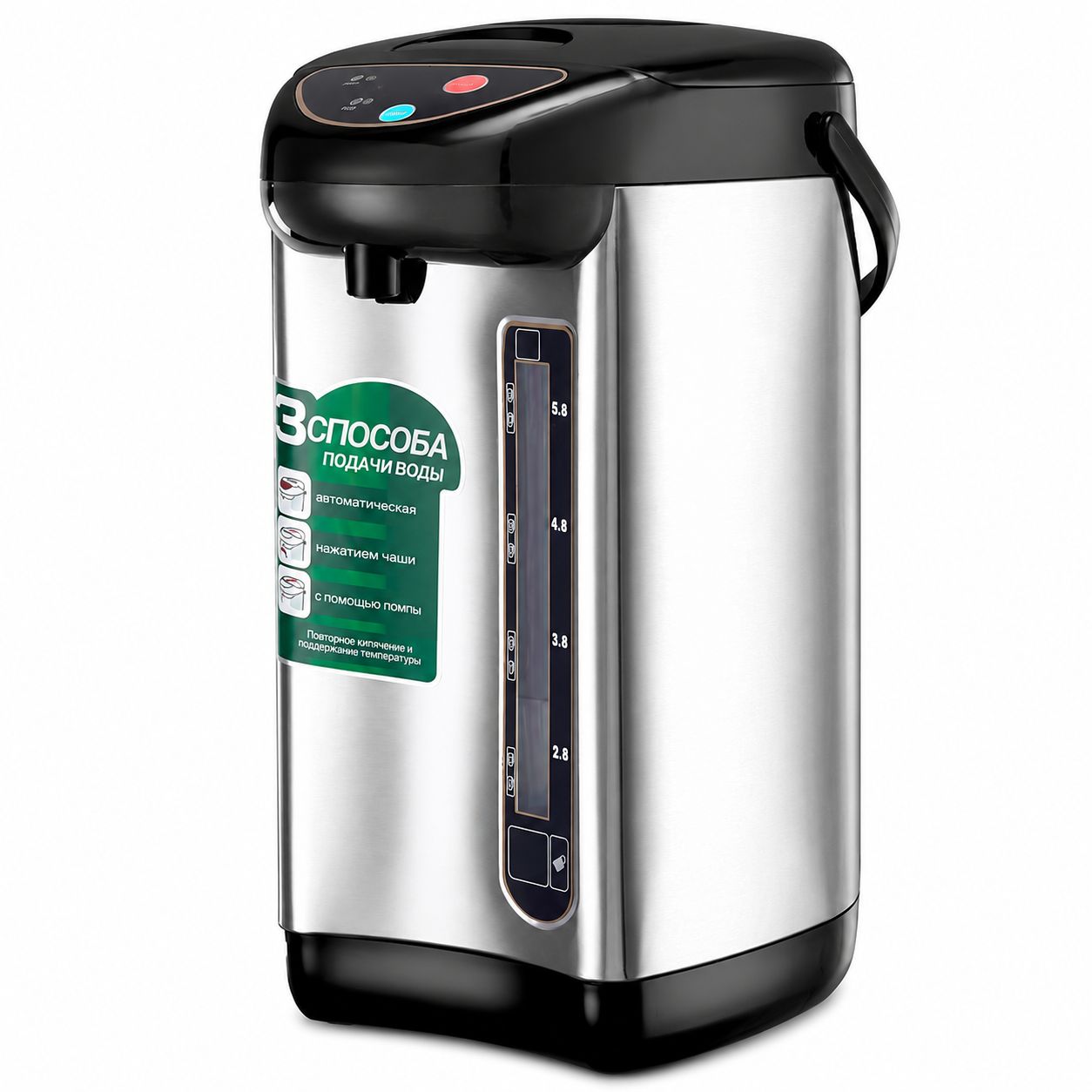 Termopot Electric HALEY HY-5866, 5.8L, 750W, Oțel Inoxidabil SUS 304, 3 Moduri de Dozare, Menținere Automată a Temperaturii, Argintiu/Negru