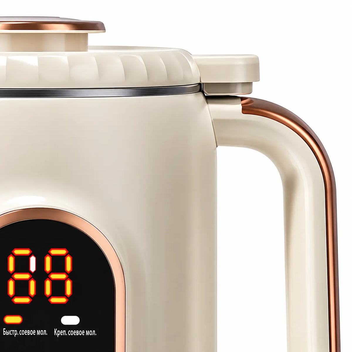 Aparat Multifuncțional pentru Prepararea Laptelui Vegetal și de Soia HALEY® HY-2721, 1800 ml, Putere Mixare 500W, Încălzire 1000W, 8 Funcții, Panou Tactil, Timer 12 Ore, Autocurățare