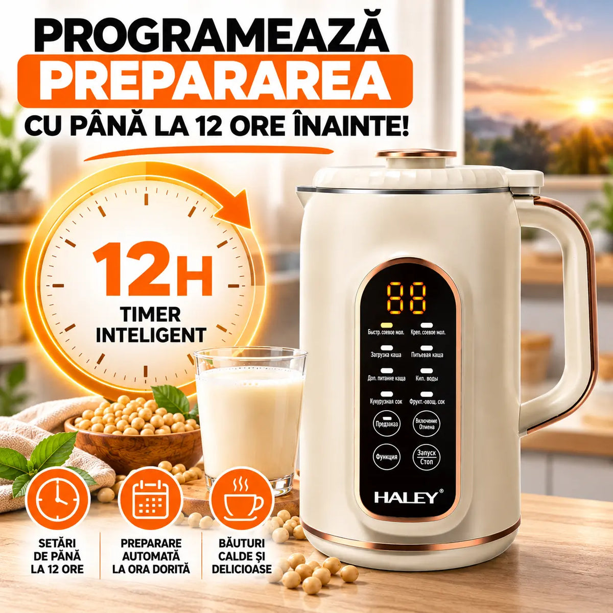 Aparat Multifuncțional pentru Prepararea Laptelui Vegetal și de Soia HALEY® HY-2721, 1800 ml, Putere Mixare 500W, Încălzire 1000W, 8 Funcții, Panou Tactil, Timer 12 Ore, Autocurățare