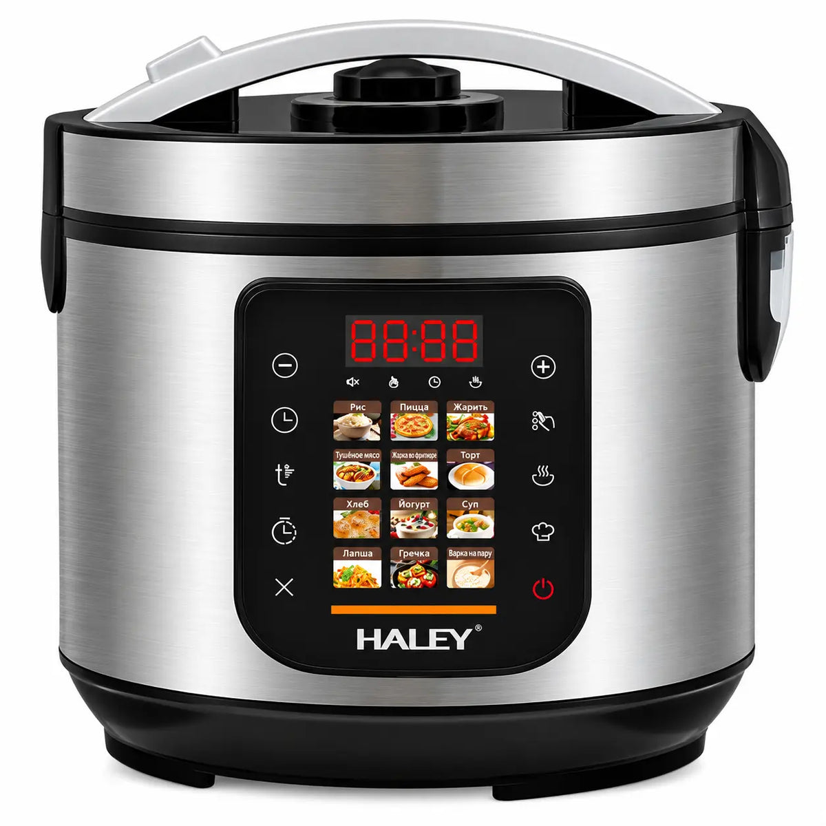Oală Electrică Multifuncțională pentru Gătit HALEY® HY-2213, 1500W, Capacitate 6 Litri, Panou Digital cu 12 Programe de Gătire, Vas Interior cu Strat Antiaderent, Gătire Rapidă, Economie de Energie