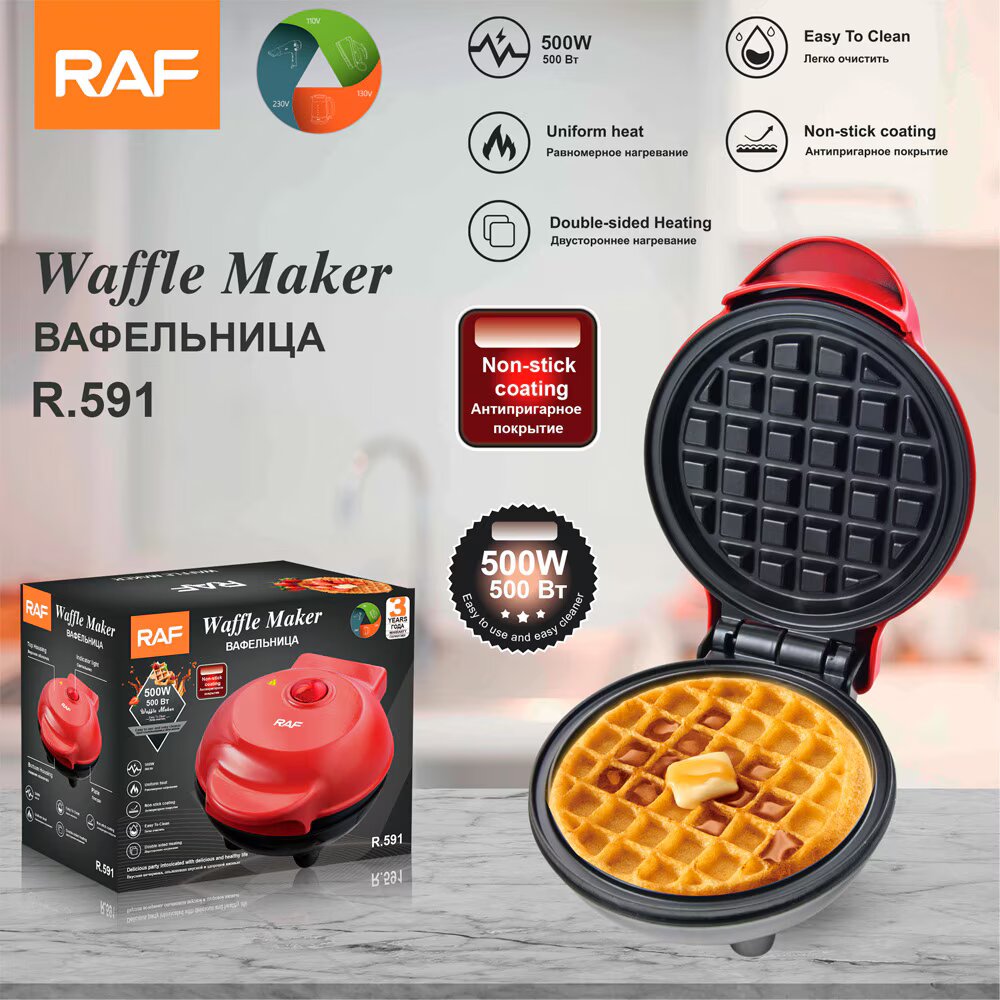 Aparat pentru preparat mini waffe/gofre RAF 591, 350W, Placi antiaderente, Indicator luminos, Rosu