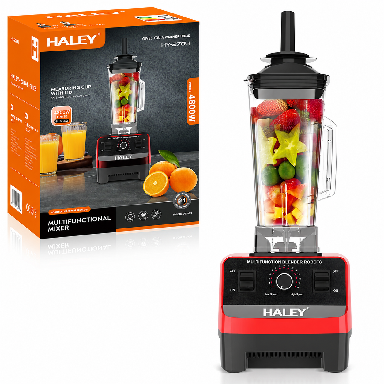 Blender Multifuncțional HALEY HY-2704, 4800W, 15 Viteze, Vas 2.5L, Funcție Pulse, Lame din Oțel Inoxidabil, Zdrobire Gheață