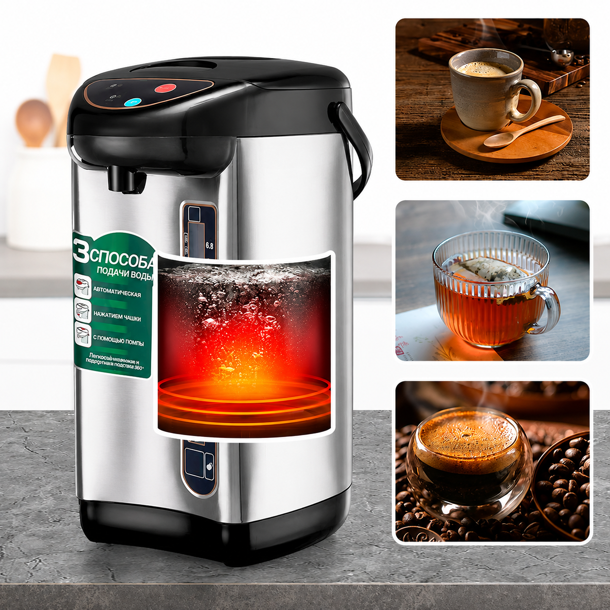 Termopot Electric HALEY HY-6870, 6.8L, 750W, Rezervor Inox SUS 304, 3 Moduri de Dozare a Apei, Indicator Nivel, Argintiu/Negru