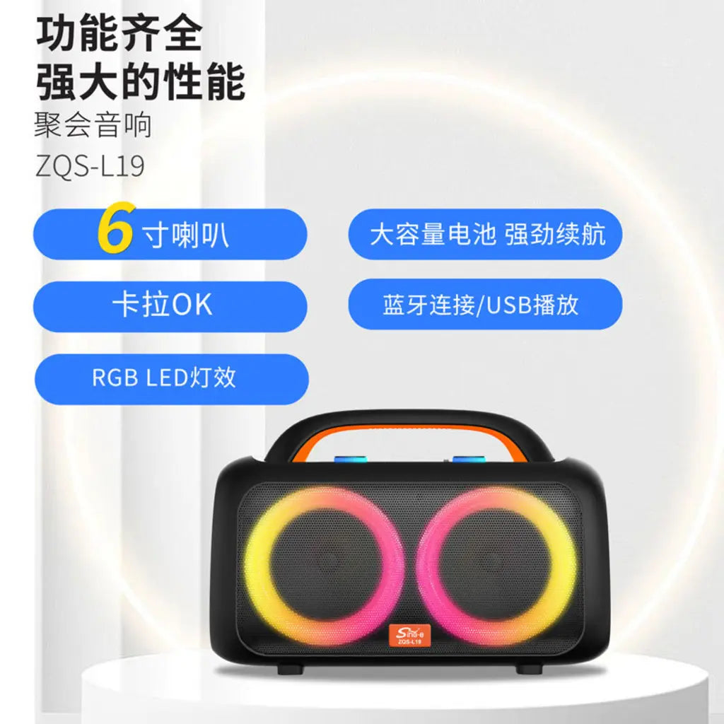 Boxă Portabilă Bluetooth Sing-e ZQS-L19, Karaoke, 1400W, 2 Microfoane Wireless Incluse, RGB LED, USB, TF Card, FM Radio, TWS, Acumulator Reîncărcabil, Negru
