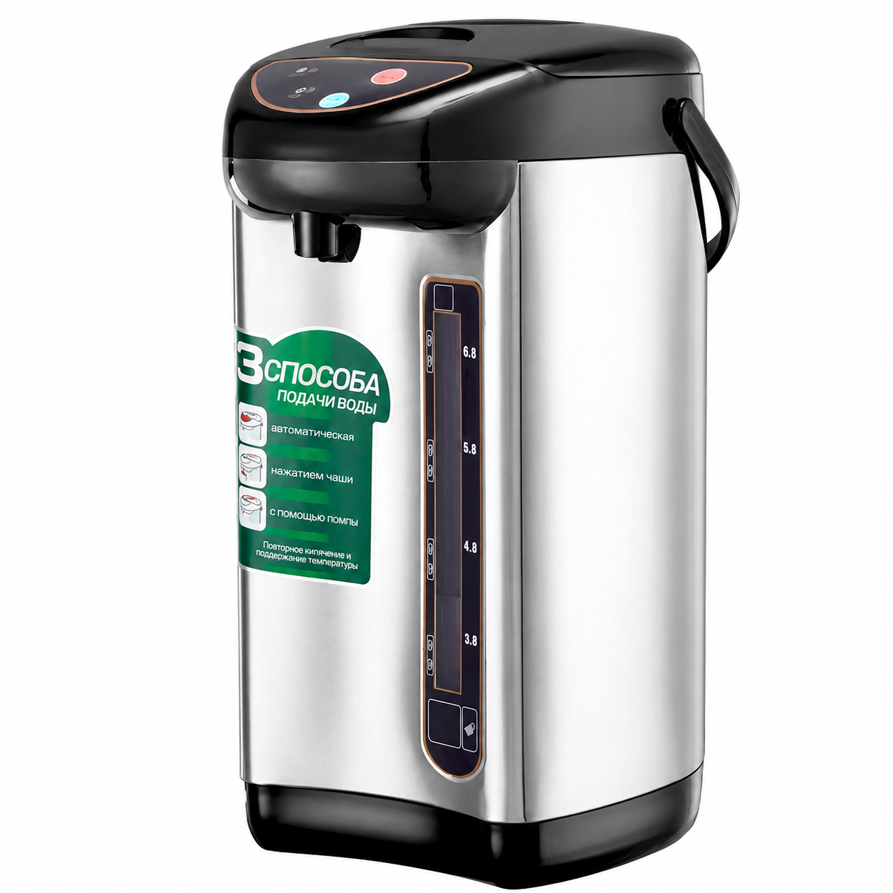 Termopot Electric HALEY HY-6870, 6.8L, 750W, Rezervor Inox SUS 304, 3 Moduri de Dozare a Apei, Indicator Nivel, Argintiu/Negru