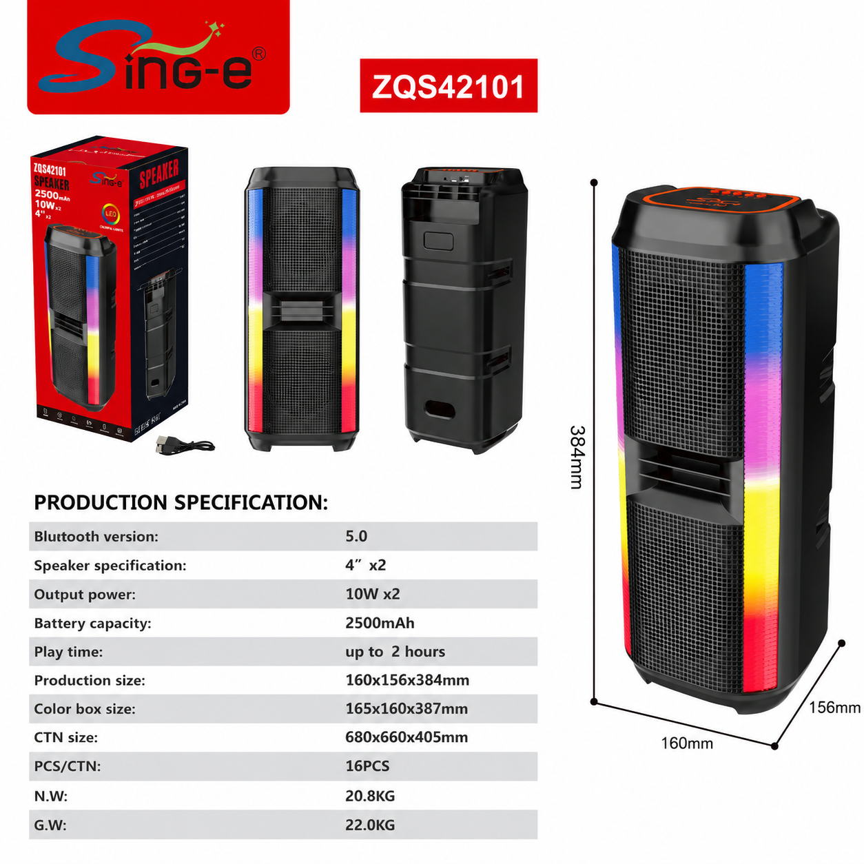 Boxă Portabilă Bluetooth Sing-e ZQS42101, 20W, 2x4", Baterie 2500mAh, LED RGB, USB/TF, Bluetooth 5.0