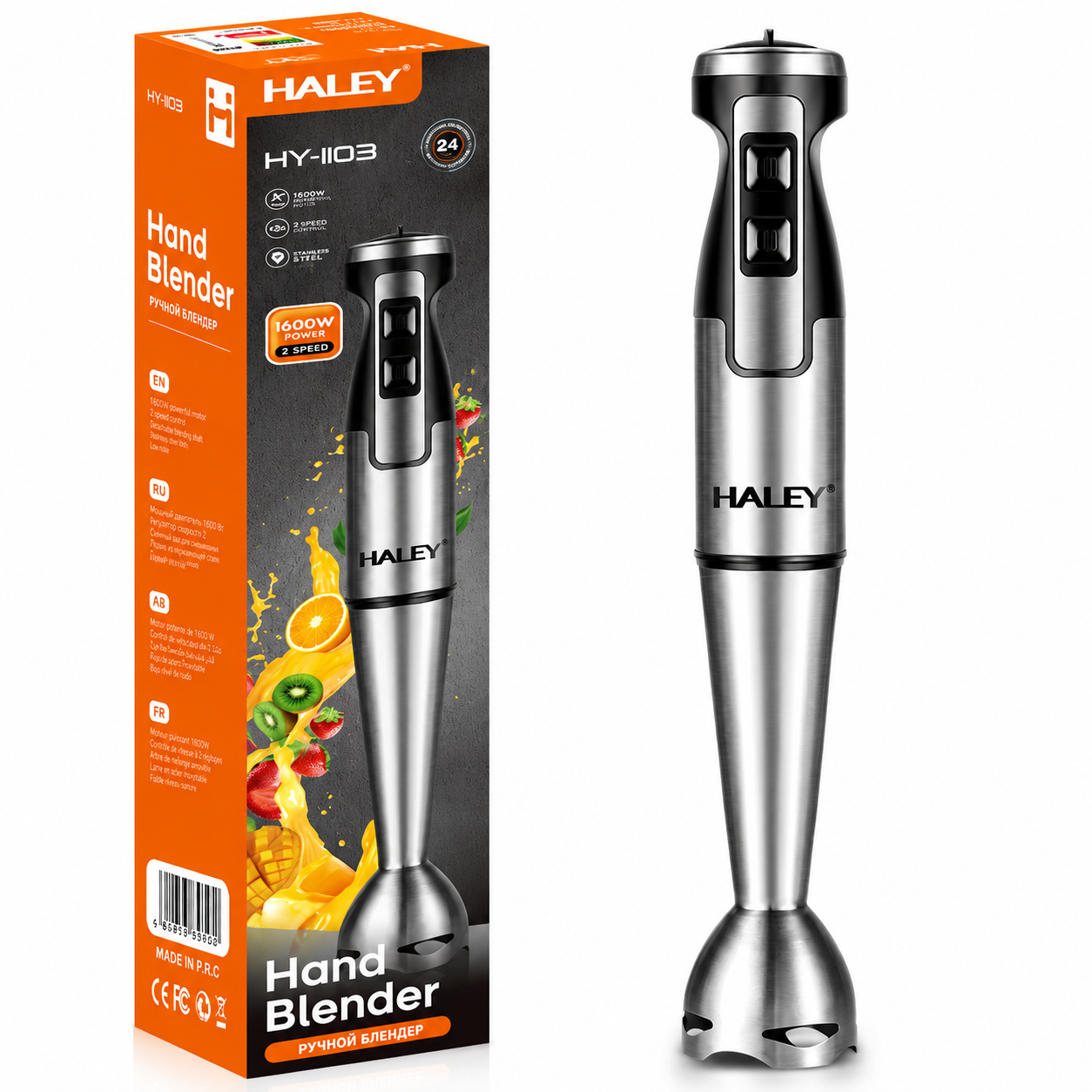 Blender Vertical De Mână Haley HY-1103, 1600W, 2 Viteze, Lame Din Oțel Inoxidabil, Picior Detașabil, Funcție Anti-Stropire, Roșu/Inox