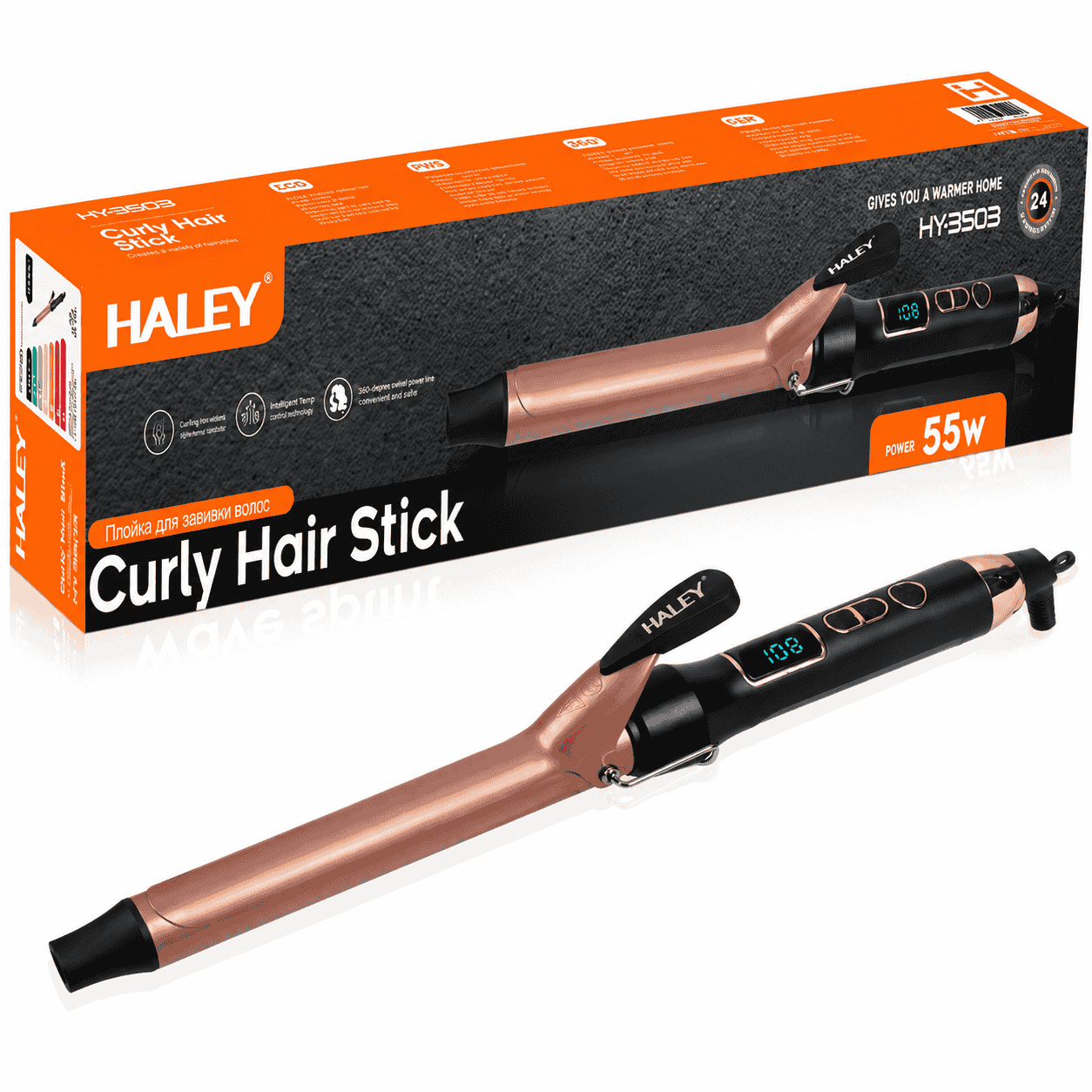 Ondulator de Păr HALEY HY-3503, 55W, 160–220°C, Ceramică cu Turmalină, Afișaj Digital, Încălzire Rapidă, Rose Gold/Negru