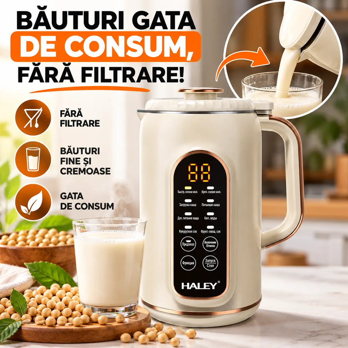 Aparat Multifuncțional pentru Prepararea Laptelui Vegetal și de Soia HALEY® HY-2721, 1800 ml, Putere Mixare 500W, Încălzire 1000W, 8 Funcții, Panou Tactil, Timer 12 Ore, Autocurățare