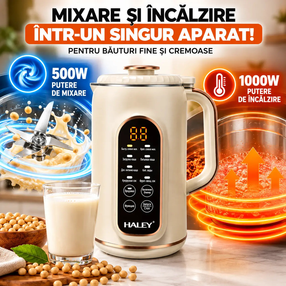 Aparat Multifuncțional pentru Prepararea Laptelui Vegetal și de Soia HALEY® HY-2721, 1800 ml, Putere Mixare 500W, Încălzire 1000W, 8 Funcții, Panou Tactil, Timer 12 Ore, Autocurățare