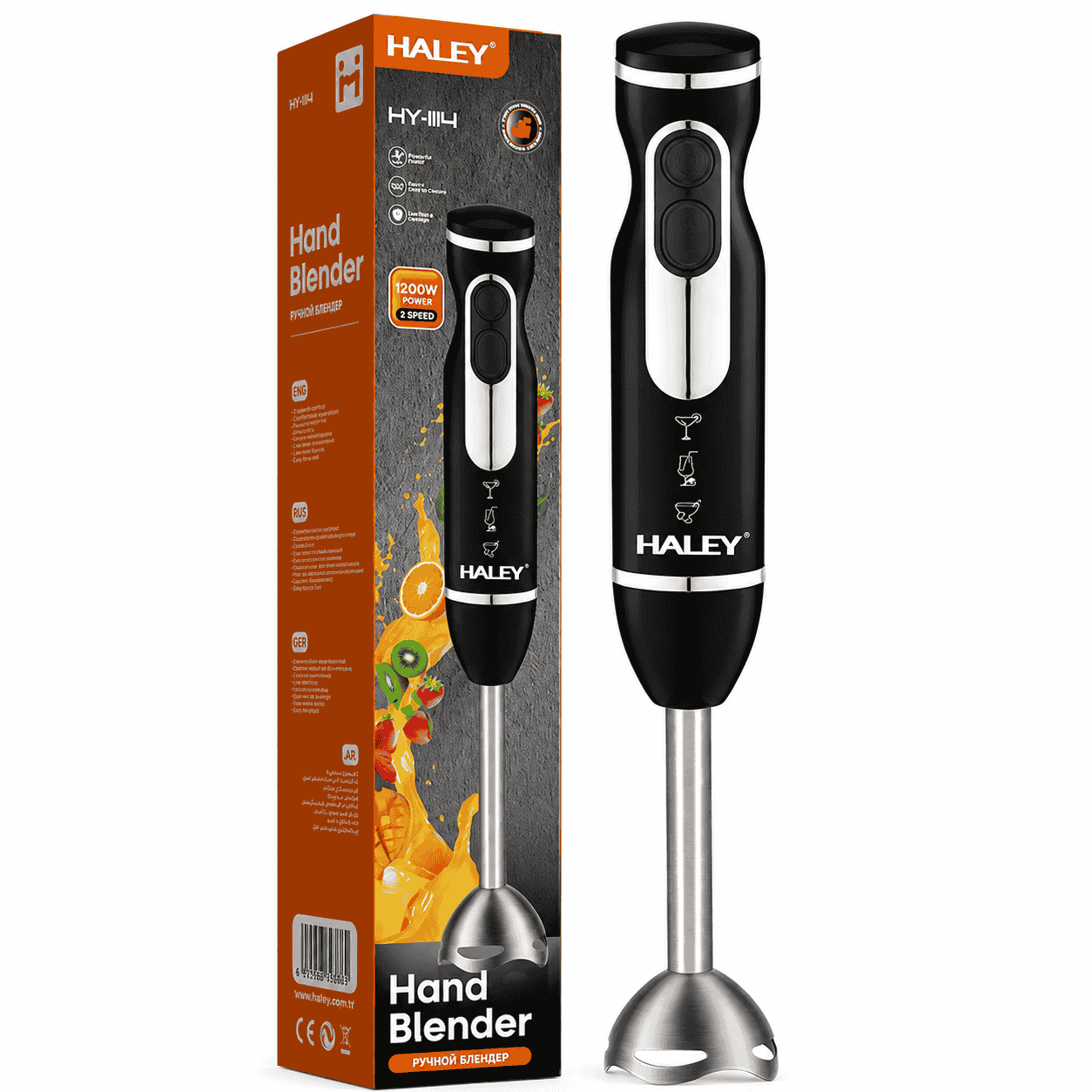 Blender Vertical De Mână Haley HY-1114, 1200W, 2 Viteze, Lame Din Oțel Inoxidabil, Funcție Anti-Stropire, Negru/Argintiu