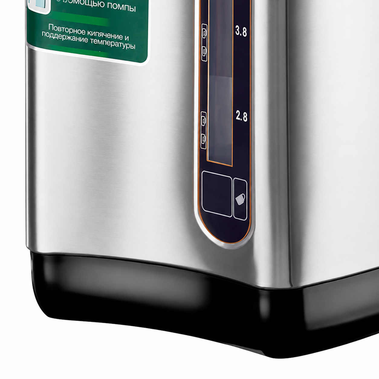 Termopot Electric HALEY HY-5866, 5.8L, 750W, Oțel Inoxidabil SUS 304, 3 Moduri de Dozare, Menținere Automată a Temperaturii, Argintiu/Negru