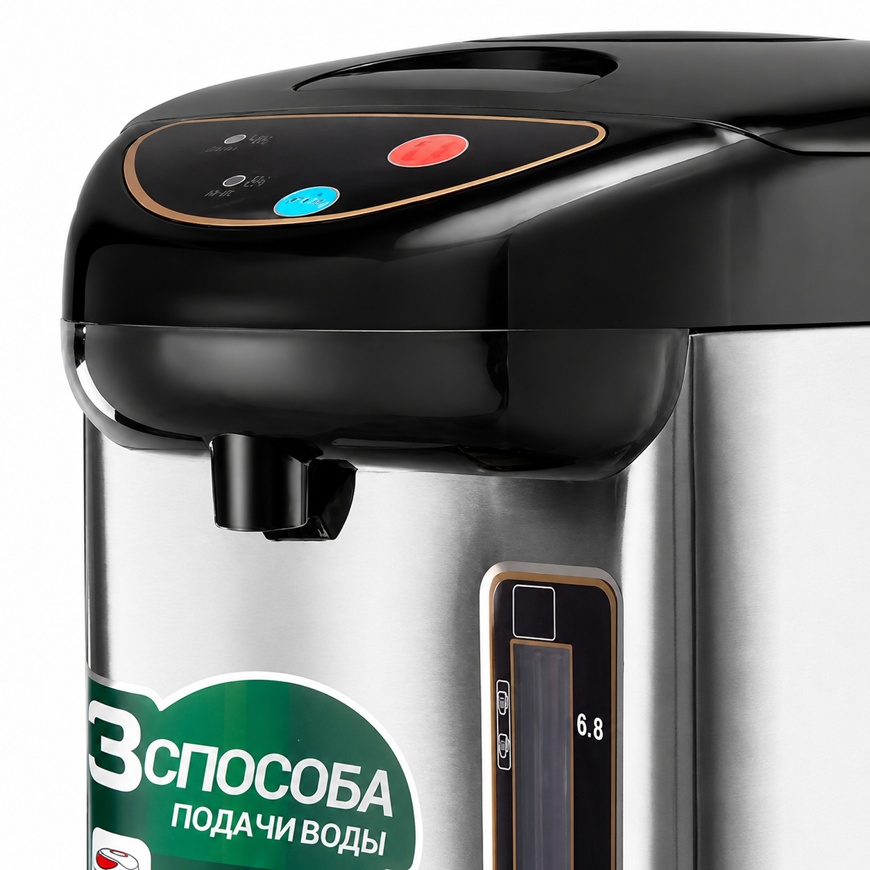 Termopot Electric HALEY HY-6870, 6.8L, 750W, Rezervor Inox SUS 304, 3 Moduri de Dozare a Apei, Indicator Nivel, Argintiu/Negru